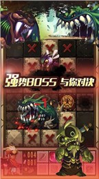 上古伏妖传破解版v1.19截图1