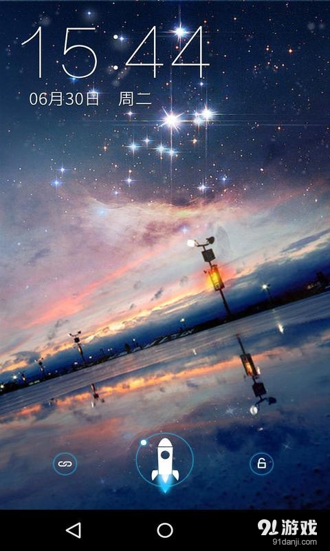 永恒的世界：梦象动态壁纸v1.6.13截图2