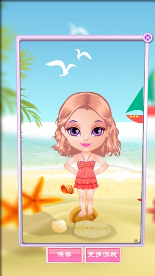 冰雪公主沙滩魔幻装扮v1.3.4截图1