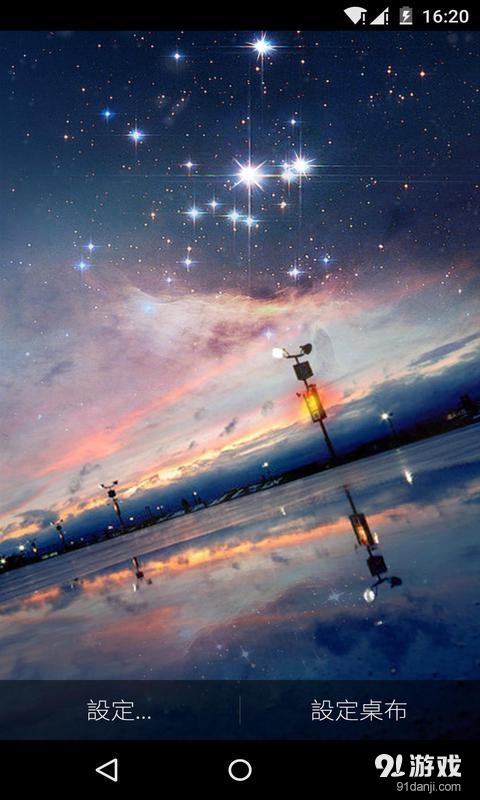 永恒的世界：梦象动态壁纸v1.6.13截图4