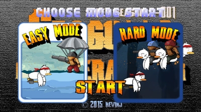 海鸥反击队v1.7截图1