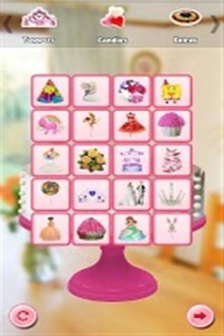 蛋糕制作v1.3.6.3截图3