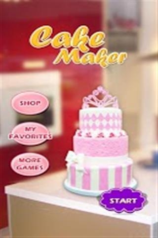 蛋糕制作v1.3.6.3截图4