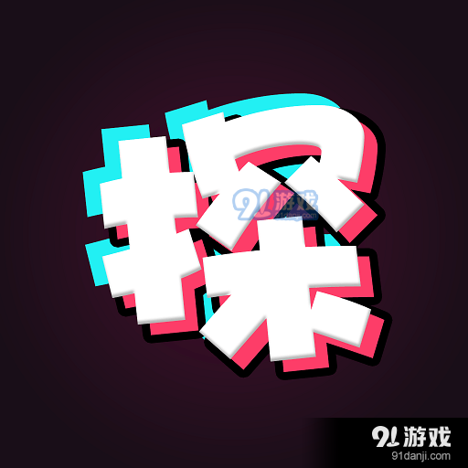 同城探陌聊天v2.10.5