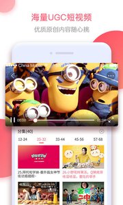 咪咕圈圈漫画动漫v7.14.220411截图3