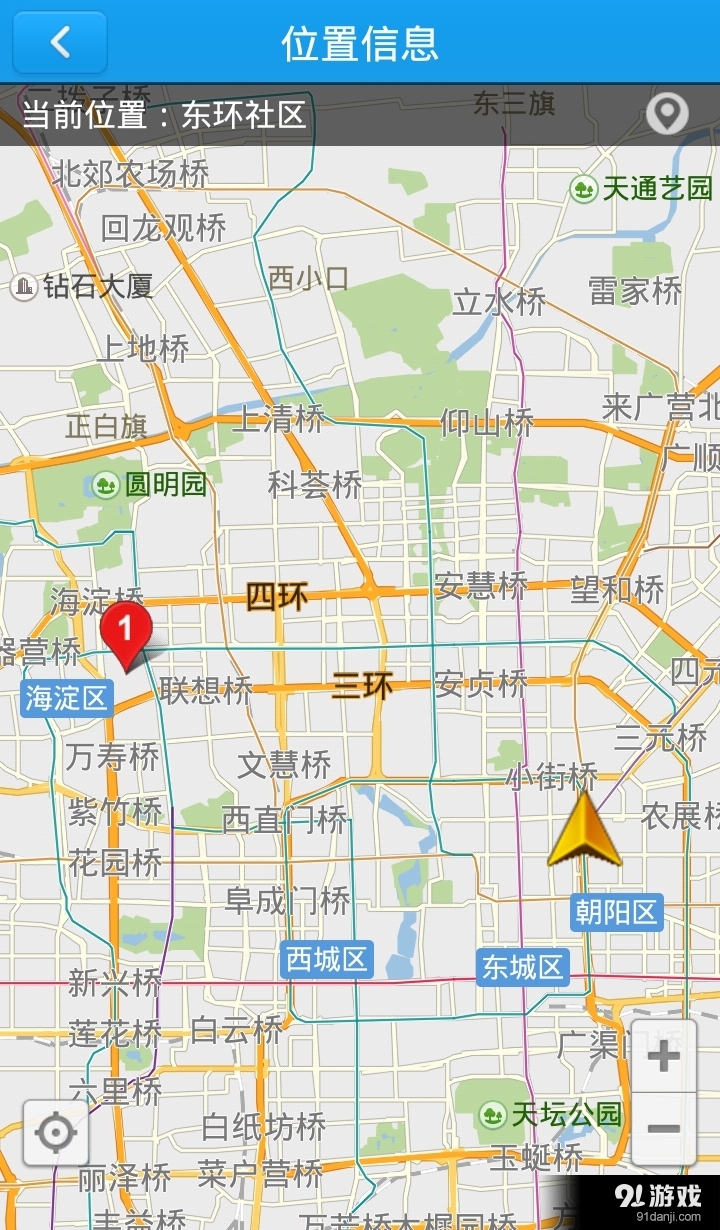 图吧外勤v4.6.10截图4