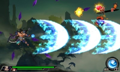 臣妾受不了v1.7截图3