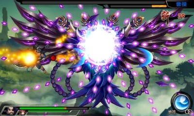 臣妾受不了v1.7截图4