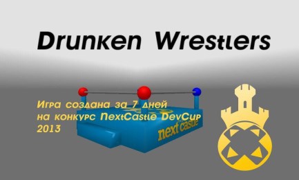 火柴人摔交v1.13截图3