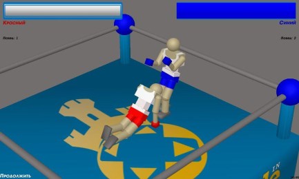 火柴人摔交v1.13截图2