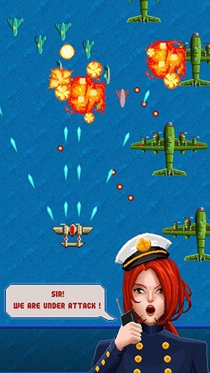 波音747的爱情手游v1.3.24截图1