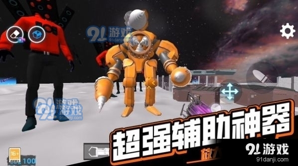 逃离恐怖后室v1.0.0618截图1