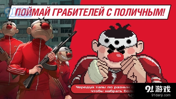 开始追击v1.8截图3