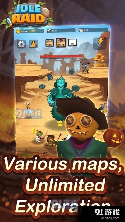 空闲突袭v1.3.4截图1