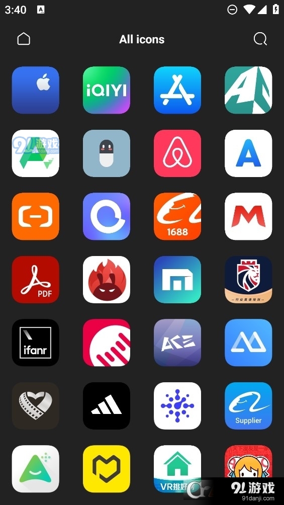 仿苹果图标包支持v3.3.8截图1