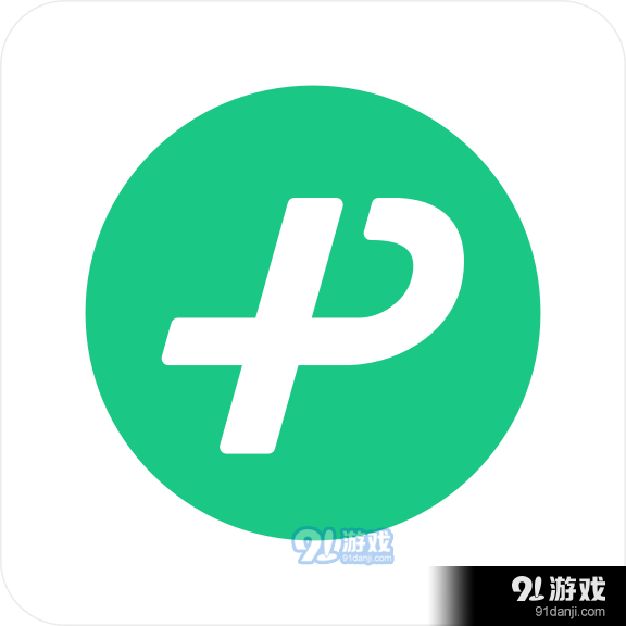 微信键盘输入法v1.2.6