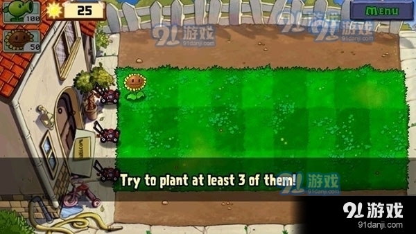 植物大战僵尸移植版v6.5截图1