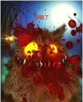 食指怪兽安卓版v2.0.7截图3