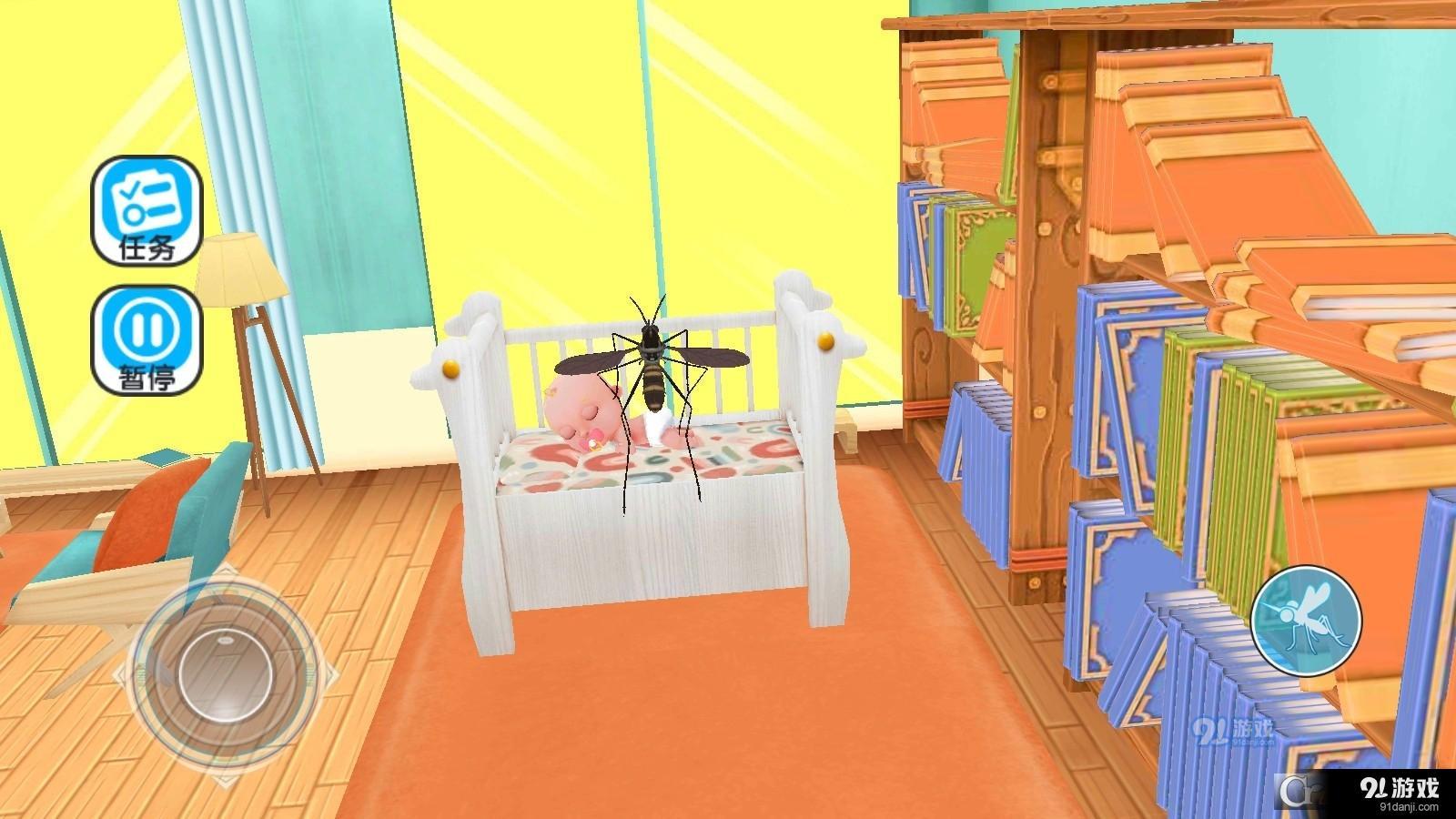 蚊子骚扰模拟器v1.8截图3