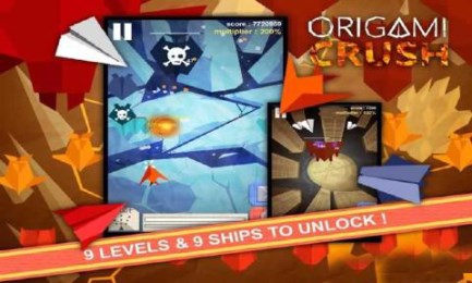 折纸粉碎v1.11.5截图2