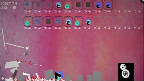 人类如何摧毁人类v1.4.5截图3