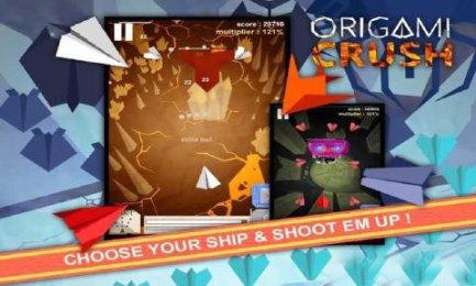 折纸粉碎v1.11.5截图3