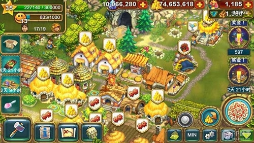 部落修改版v2.8截图1