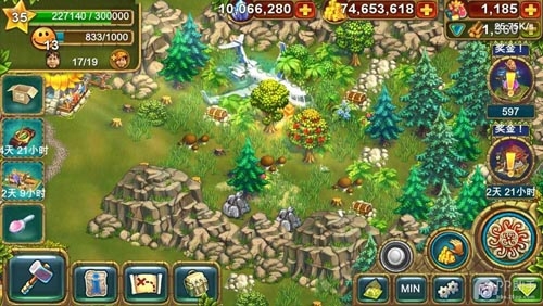 部落修改版v2.8截图2