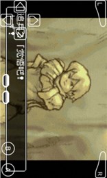 妖怪守护者v1.6截图1