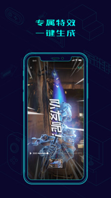 高能时刻短视频社区v3.8.5截图1