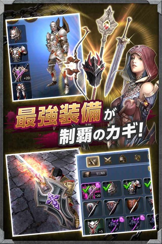 隔绝神域OLv1.9截图1