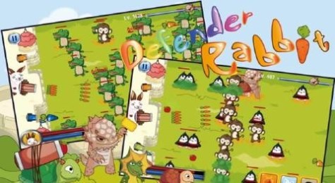 防御兔v1.17截图3