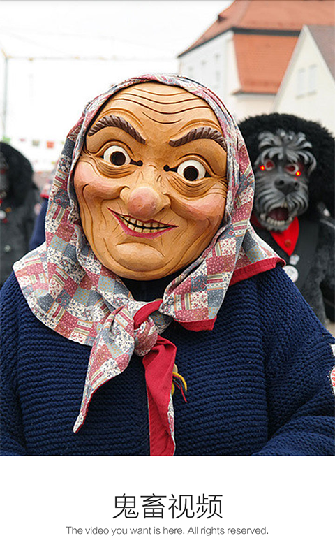 鬼畜视频v3.7.9截图3