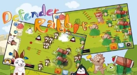 防御兔v1.17截图2