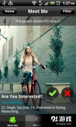 Tagged Android Appv9.25.4截图1