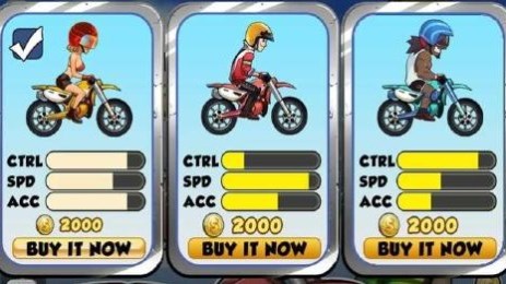 超级摩托车越野赛v1.3.3截图2