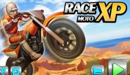 超级摩托车越野赛v1.3.3截图1