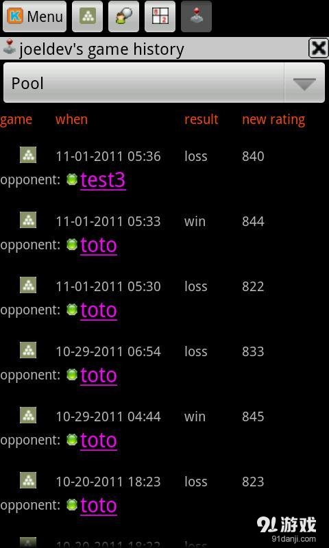 台球在线v1.163截图3