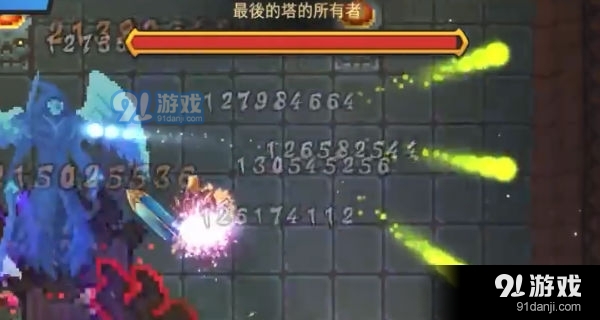 塔与剑v2.0v1.019截图1