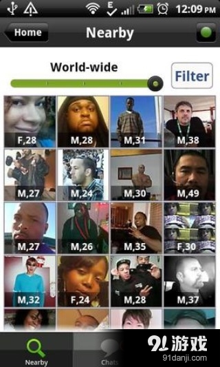 Tagged Android Appv9.25.4截图4