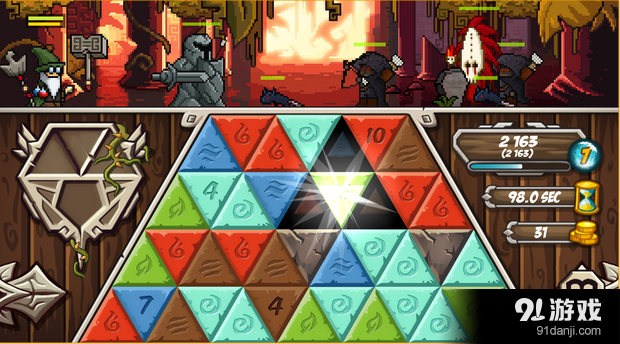 保卫你的王国v2.7截图4