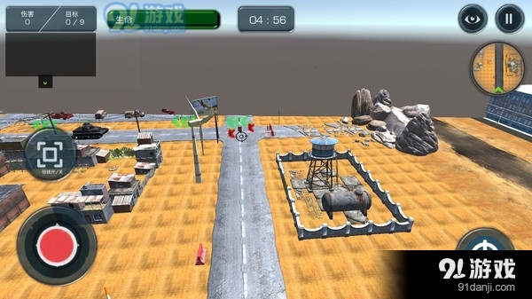 恐龙小岛模拟生存v1.1.10截图2