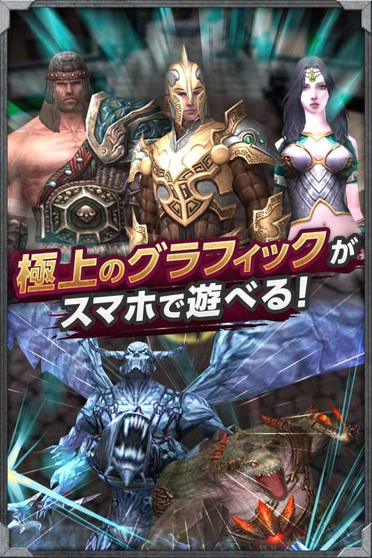 隔绝神域OLv1.9截图5