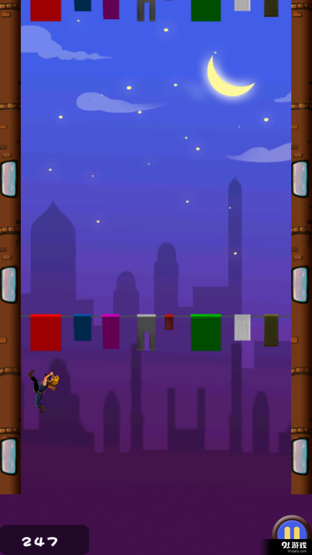 跳跳超人v5.5.66截图2