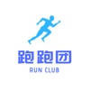 跑跑团v1.7