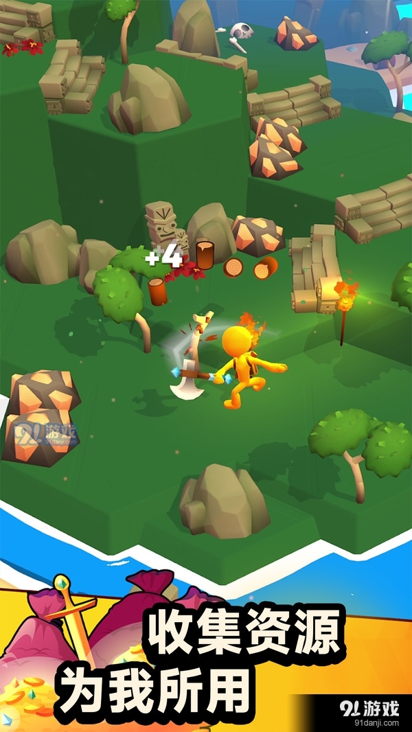 方舟荒岛生存v300.2.0.3023截图2