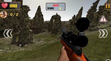 疯狂打猎之精英猎人v1.4截图2