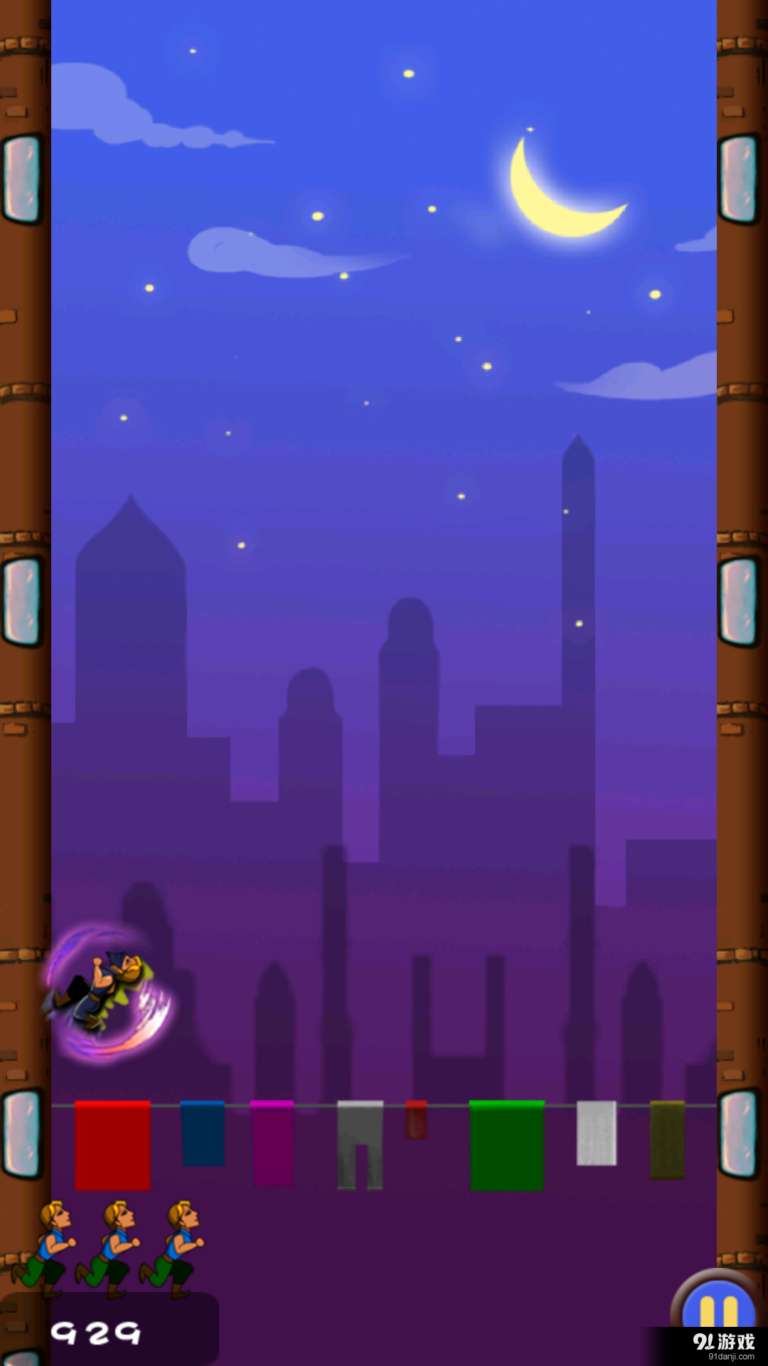 跳跳超人v5.5.66截图4