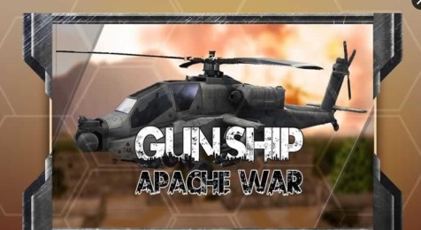 阿帕奇武装直升机战v1.6截图2