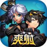 无限射击v1.2.9